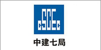 鹽城綠寶石新型墻體材料有限公司官網，非燒結發泡陶瓷保溫板，碳硅無機保溫板，石墨改性水泥基保溫板，發泡水泥板，水泥發泡板，復合水泥發泡板